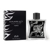 Petal Whispers Pour Femme Trio — 3