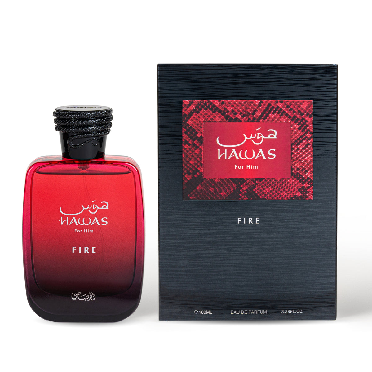 Hawas Fire + Hawas Ice - 3