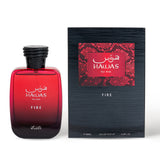 Hawas Fire + Hawas Ice - 3