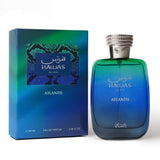 Hawas Atlantis + Hawas Him - 3
