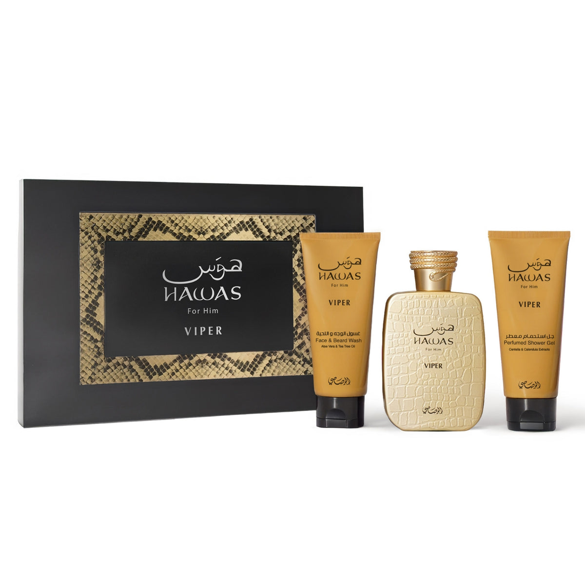 Hawas Viper - Gift Set