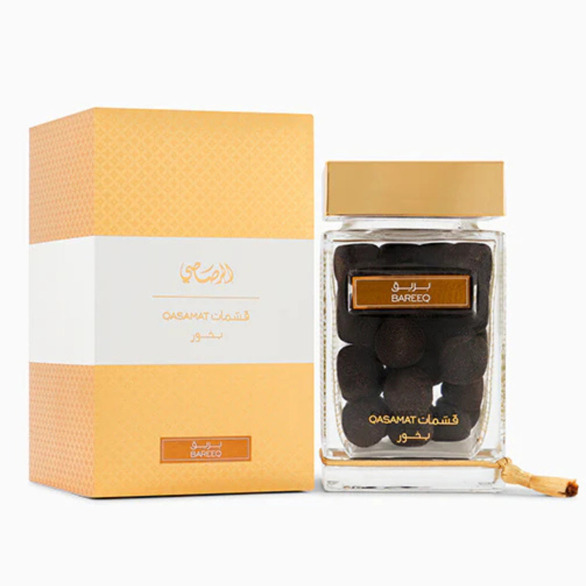Oud and Bakhoor Ritual Pair — 3