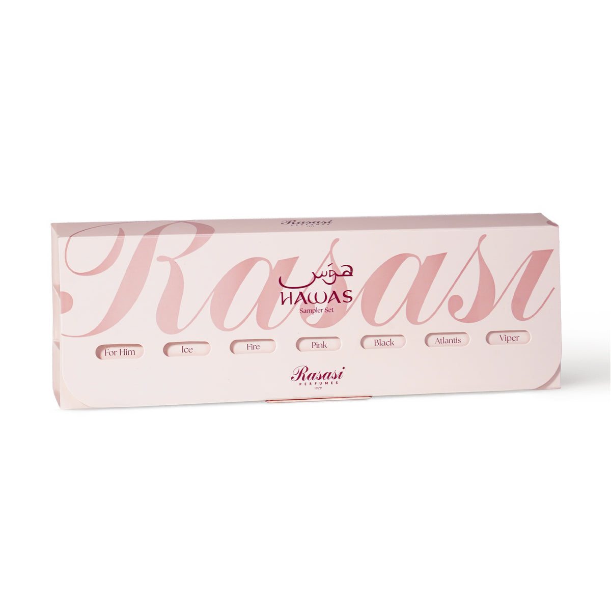 Hawas Discovery Set - 3.jpg