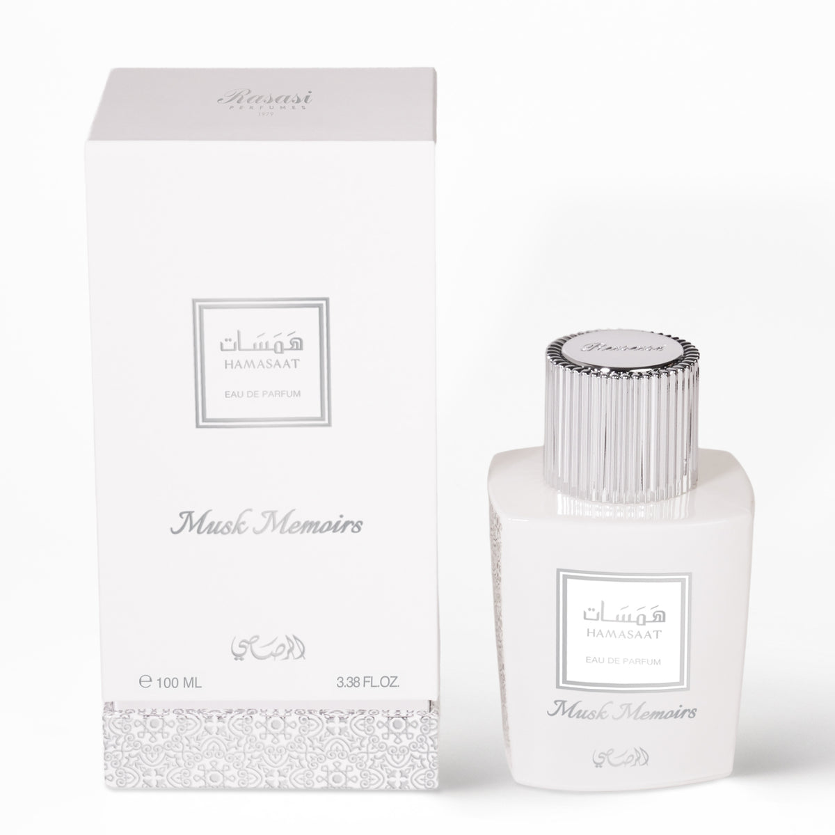 Hamasaat Musk