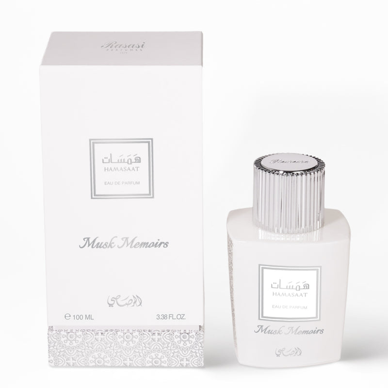 Hamasaat Musk Memoirs