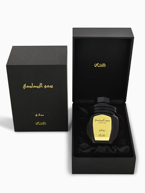 Somow Al Rasasi Oud Moattar Maali
