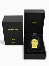 Somow Al Rasasi Oud Moattar Maali