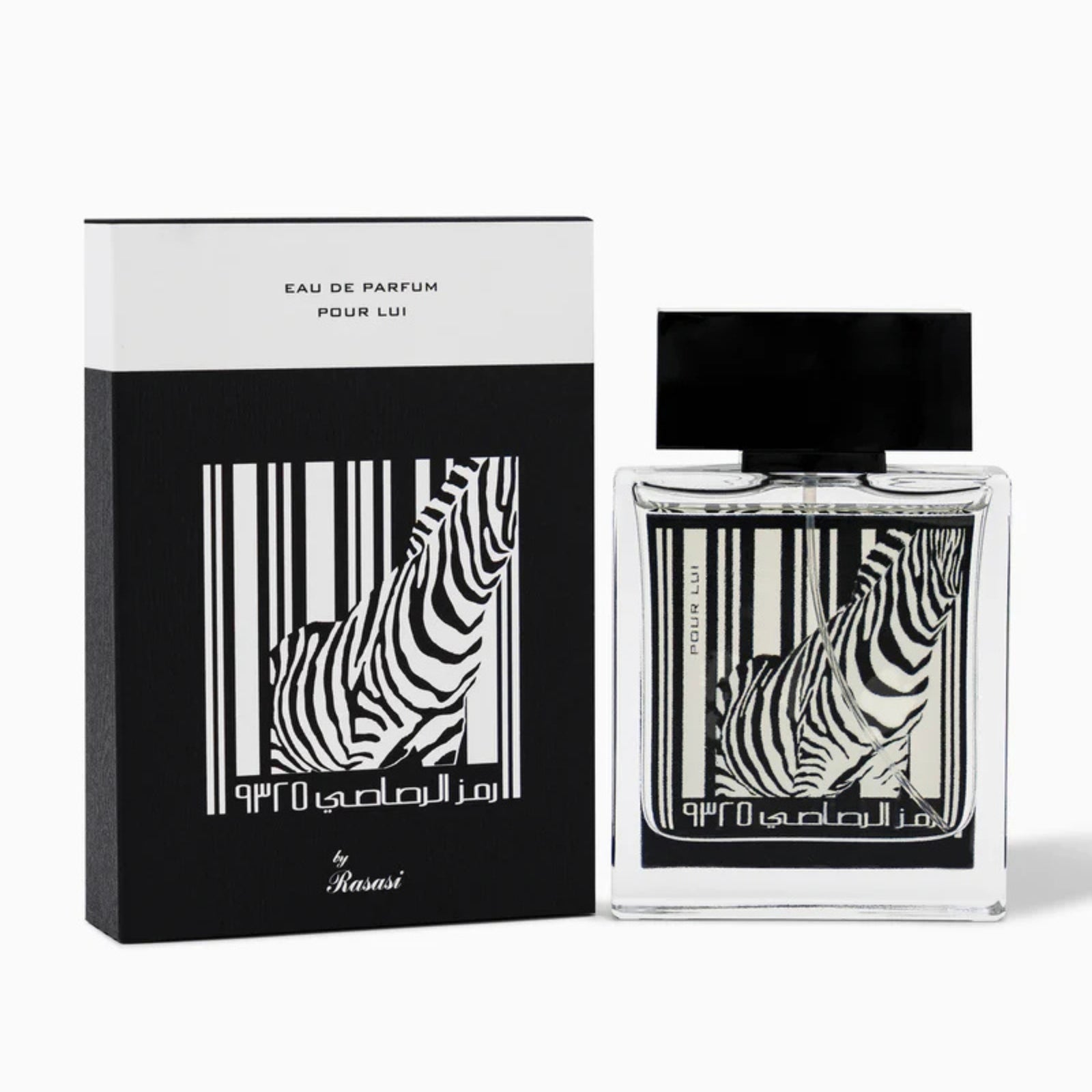 Rumz Zebra Couple Duo — 3