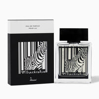 Rumz Zebra Couple Duo — 3