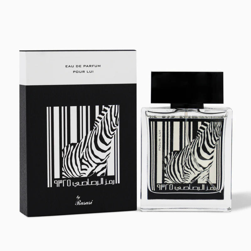 Rumz Zebra Couple Duo — 3