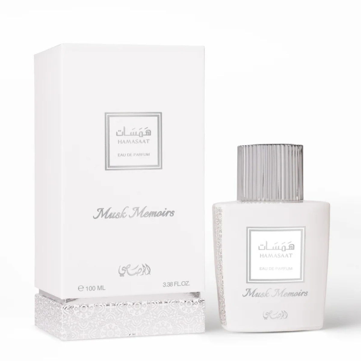 Petal Whispers Pour Femme Trio — 4