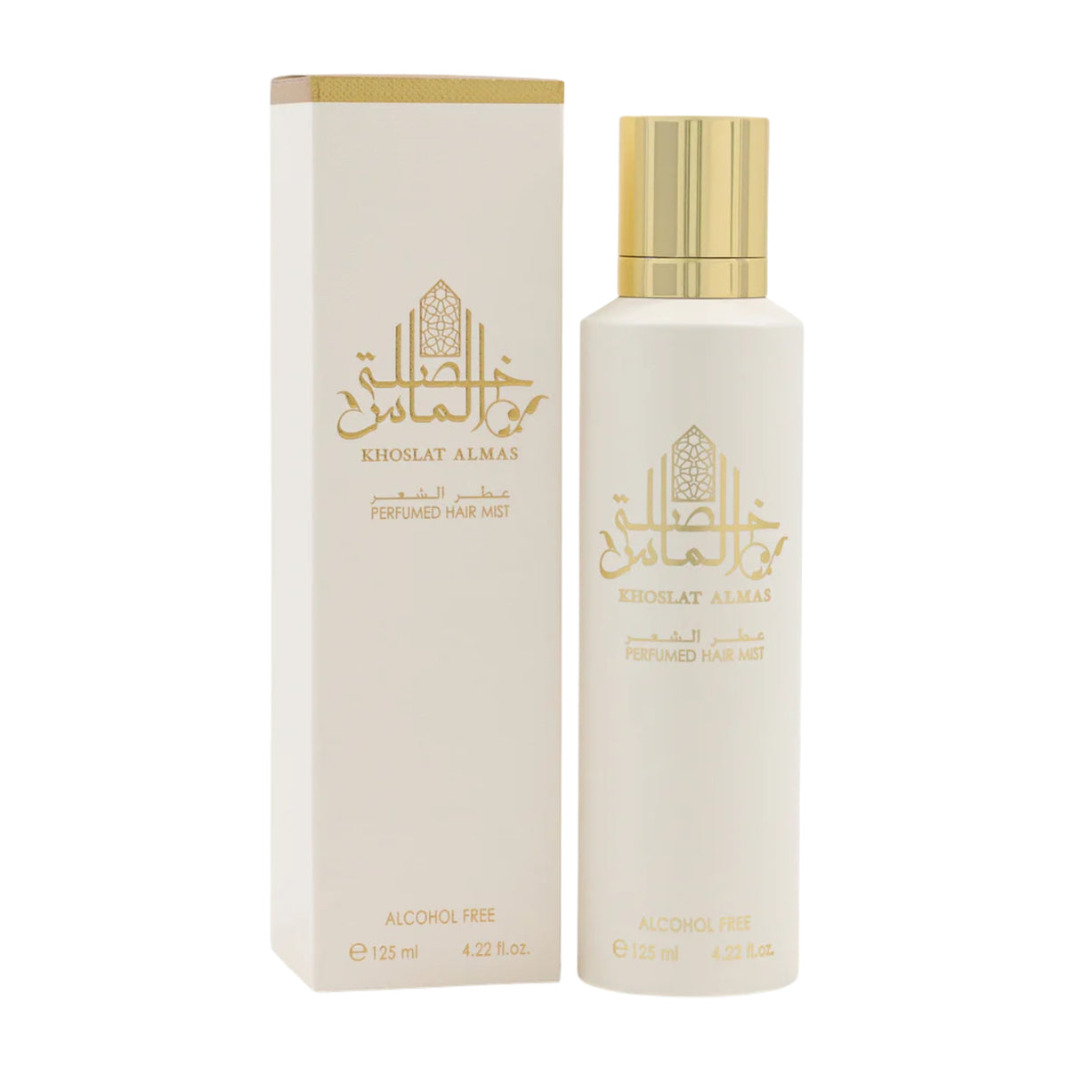 Atlantic Breeze Pour Homme Trio — 4