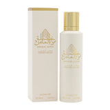Atlantic Breeze Pour Homme Trio — 4