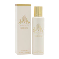 Atlantic Breeze Pour Homme Trio — 4