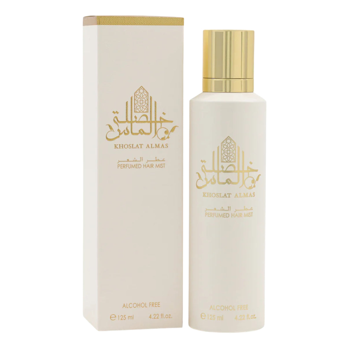 Soft Skin Sillage Trio — 4
