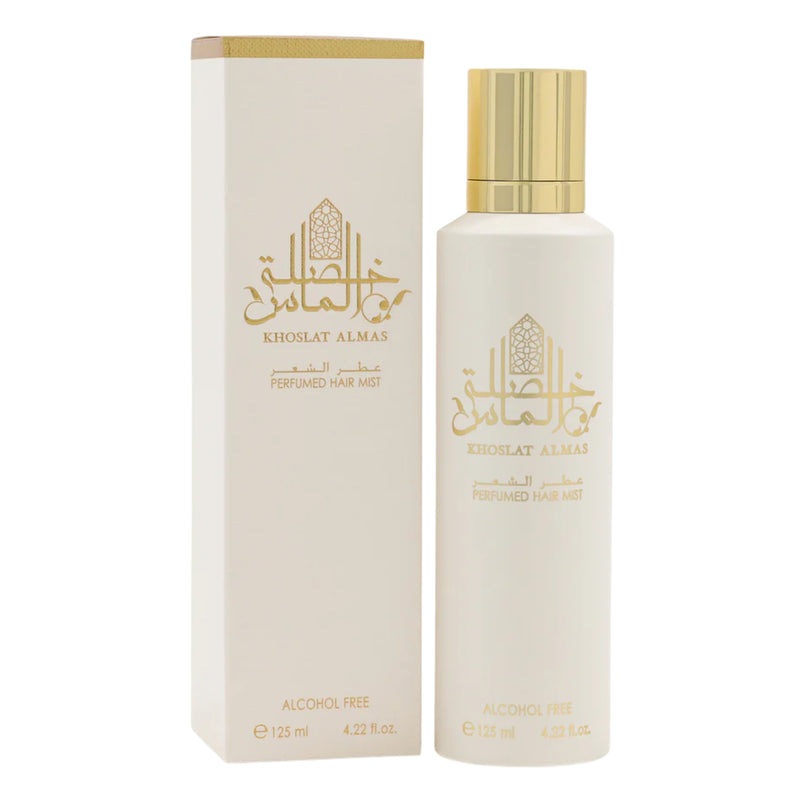 Soft Skin Sillage Trio — 4