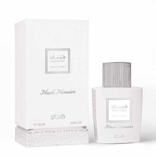 Hamasaat Musk Memoirs