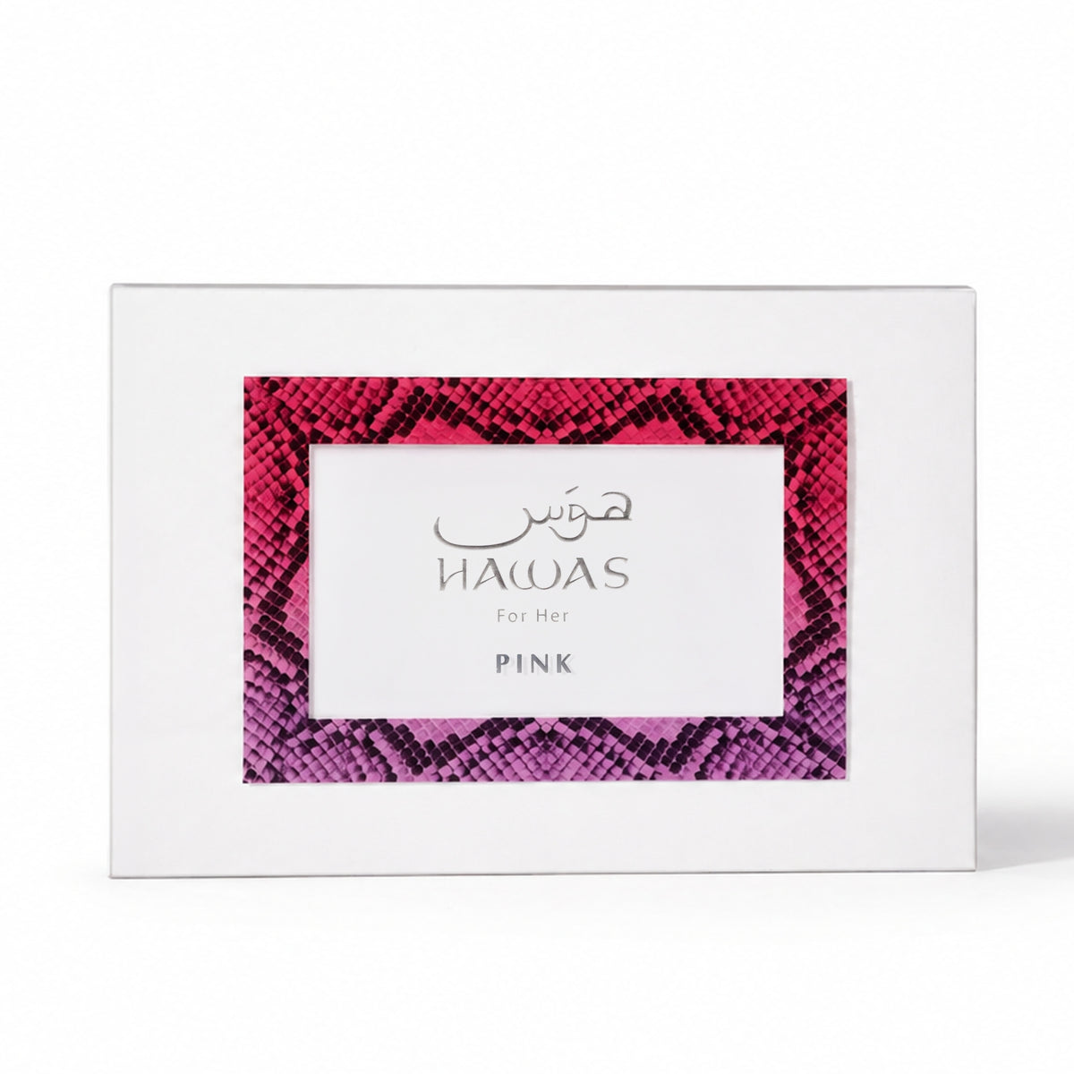 Hawas Pink - Gift Set