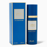Cool Couture Mist Trio — 4