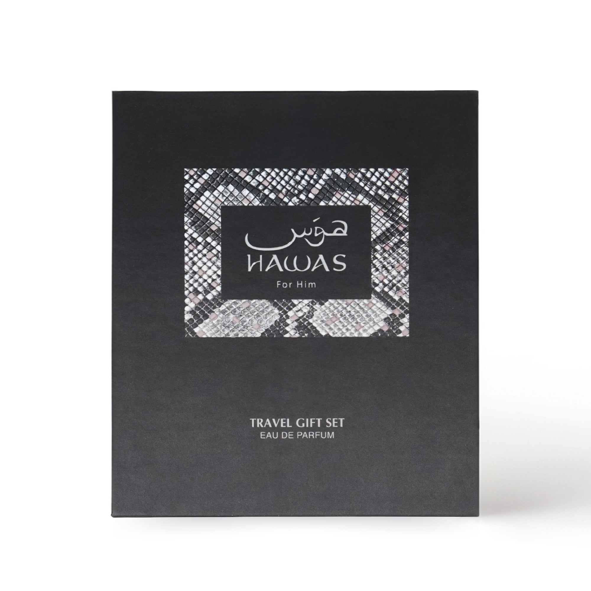 Buy Hawas For Him Travel Gift Set Online