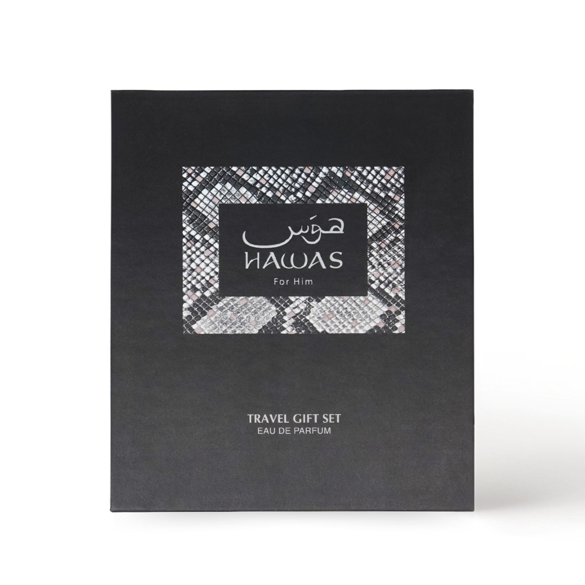 Hawas For Him Travel Gift Set