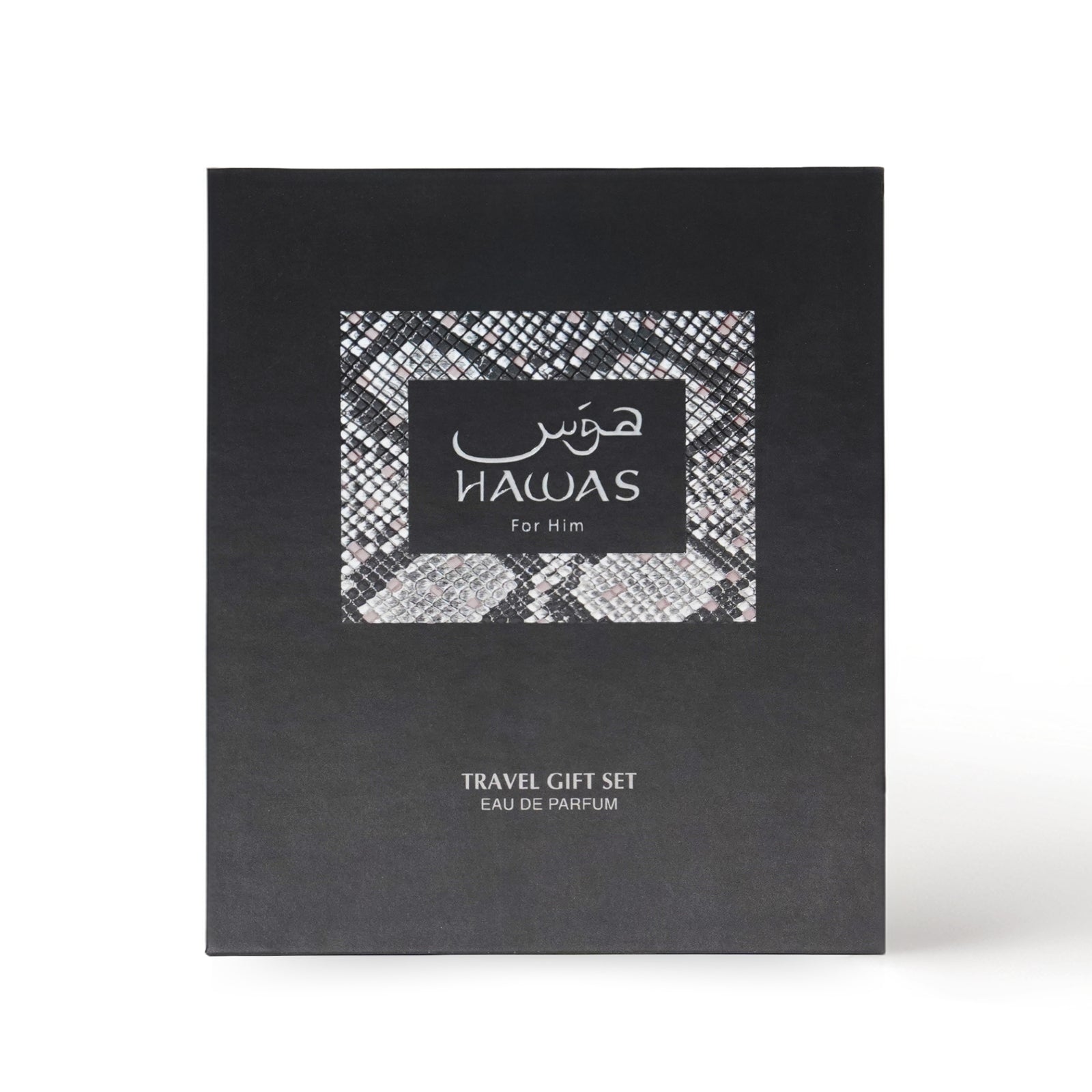 Hawas For Him Travel Gift Set