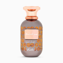 Lamaan Musk Oud