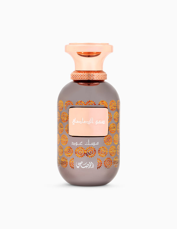 Lamaan Musk Oud
