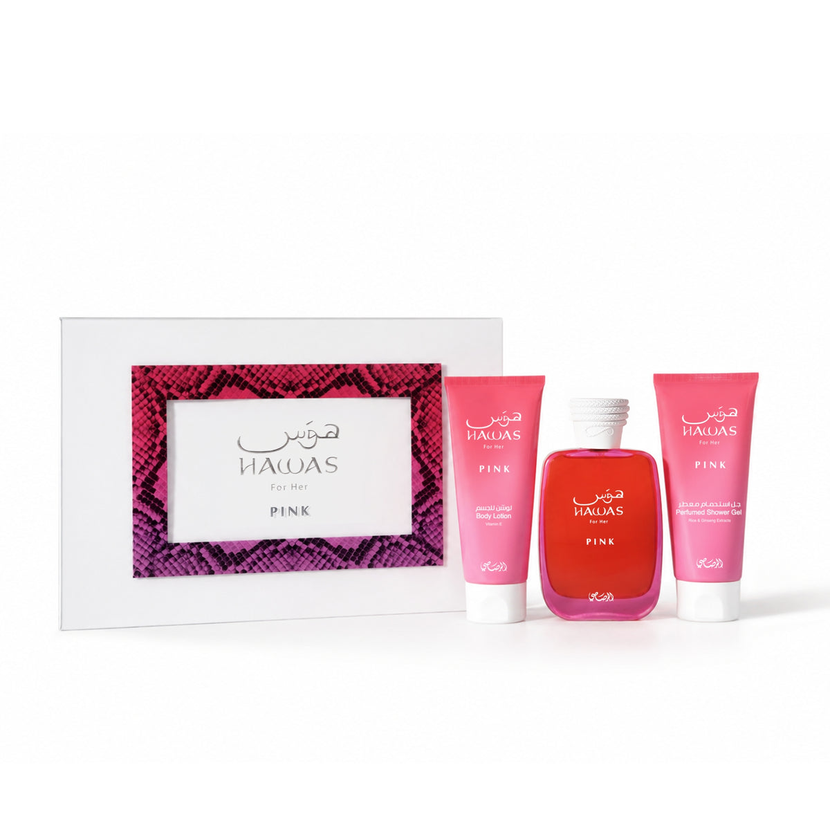Hawas Pink - Gift Set