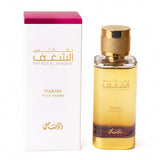 Nafaeis Al Shaghaf Maraya - Pour Femme