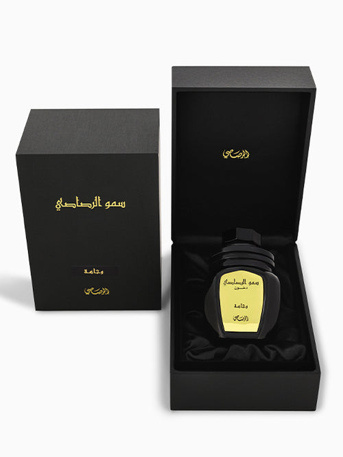 Somow Al Rasasi Dakhoon Ma'Ali 100G