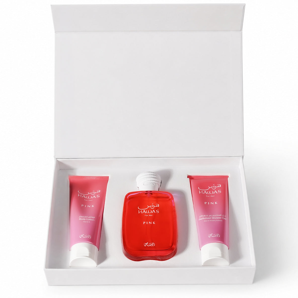 Hawas Pink - Gift Set