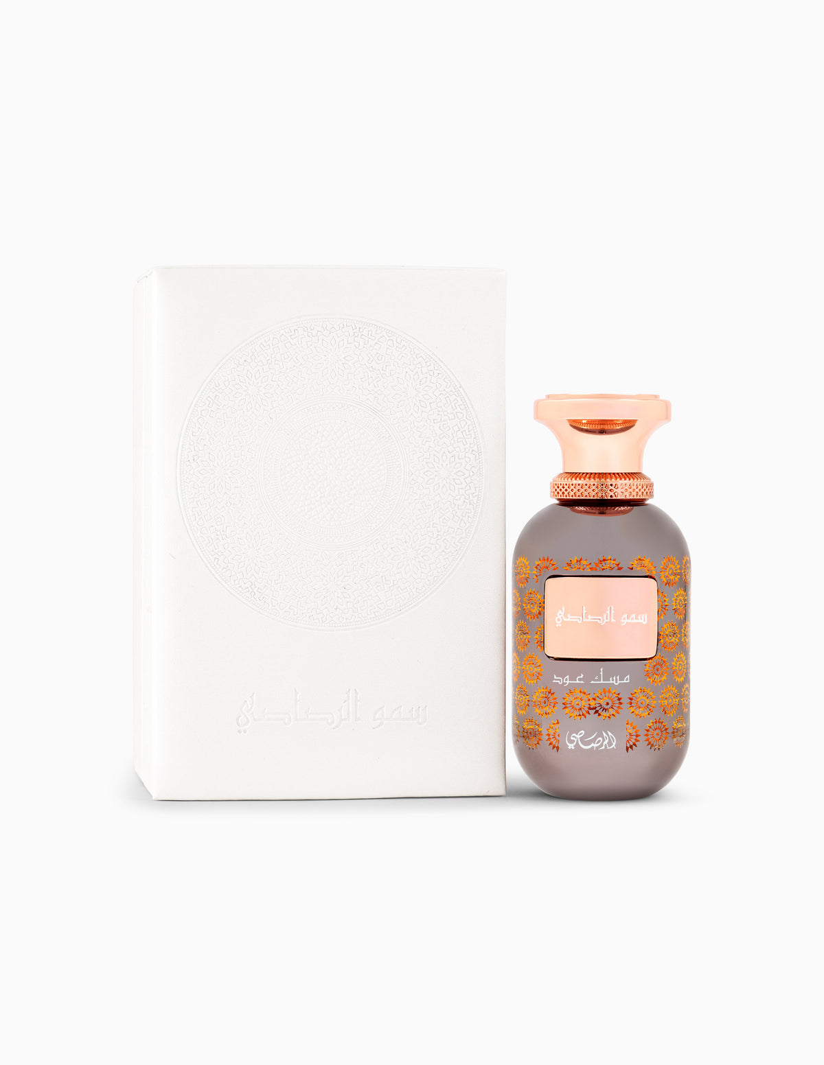 Lamaan Musk Oud