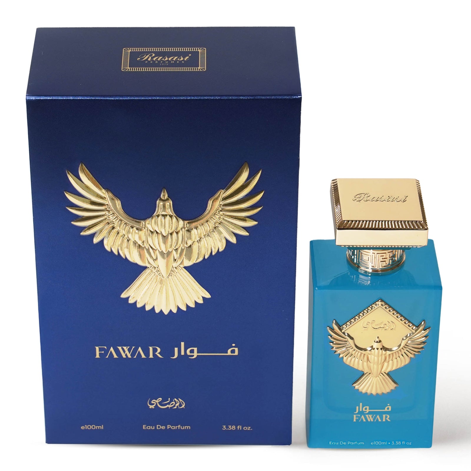 Fawar