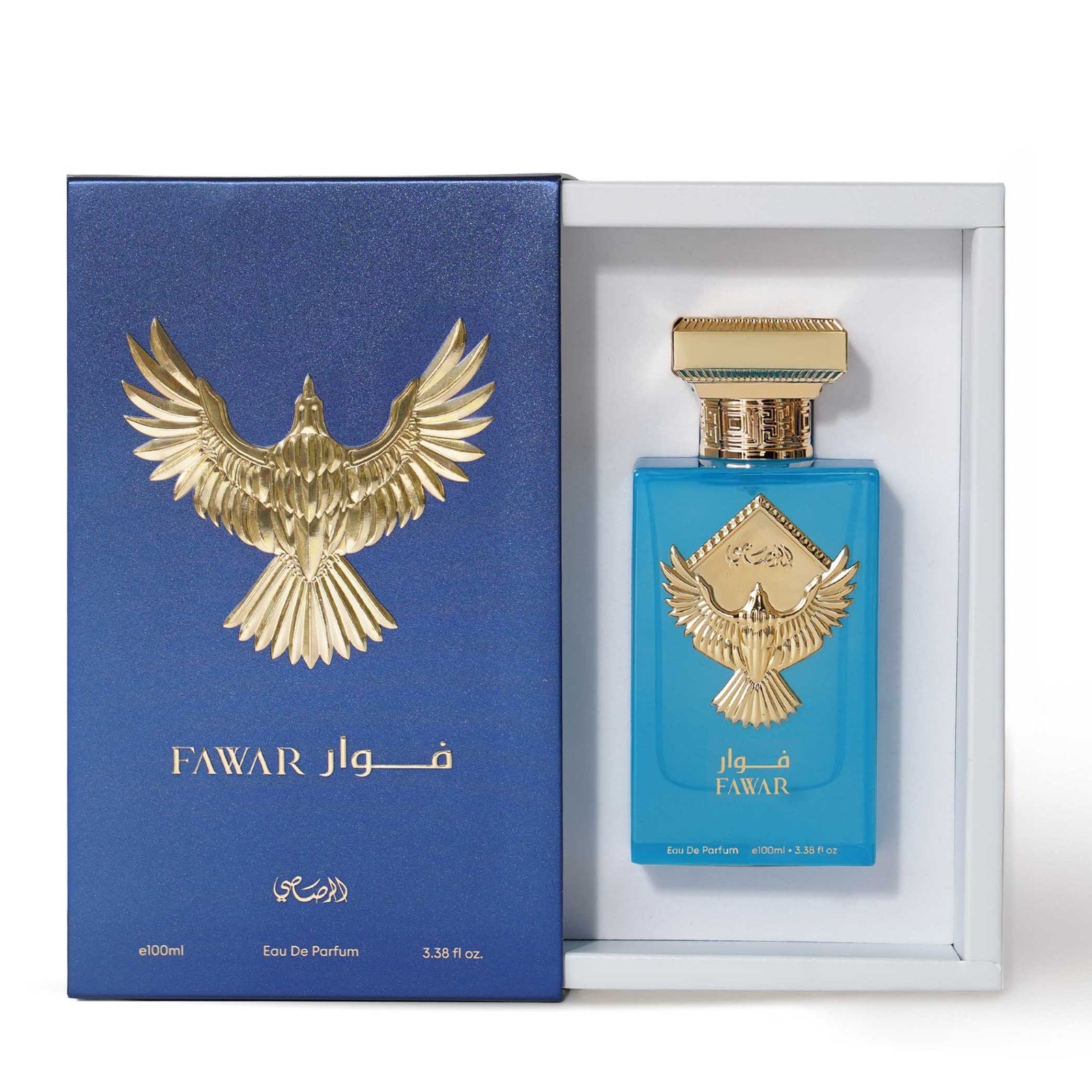 Fawar