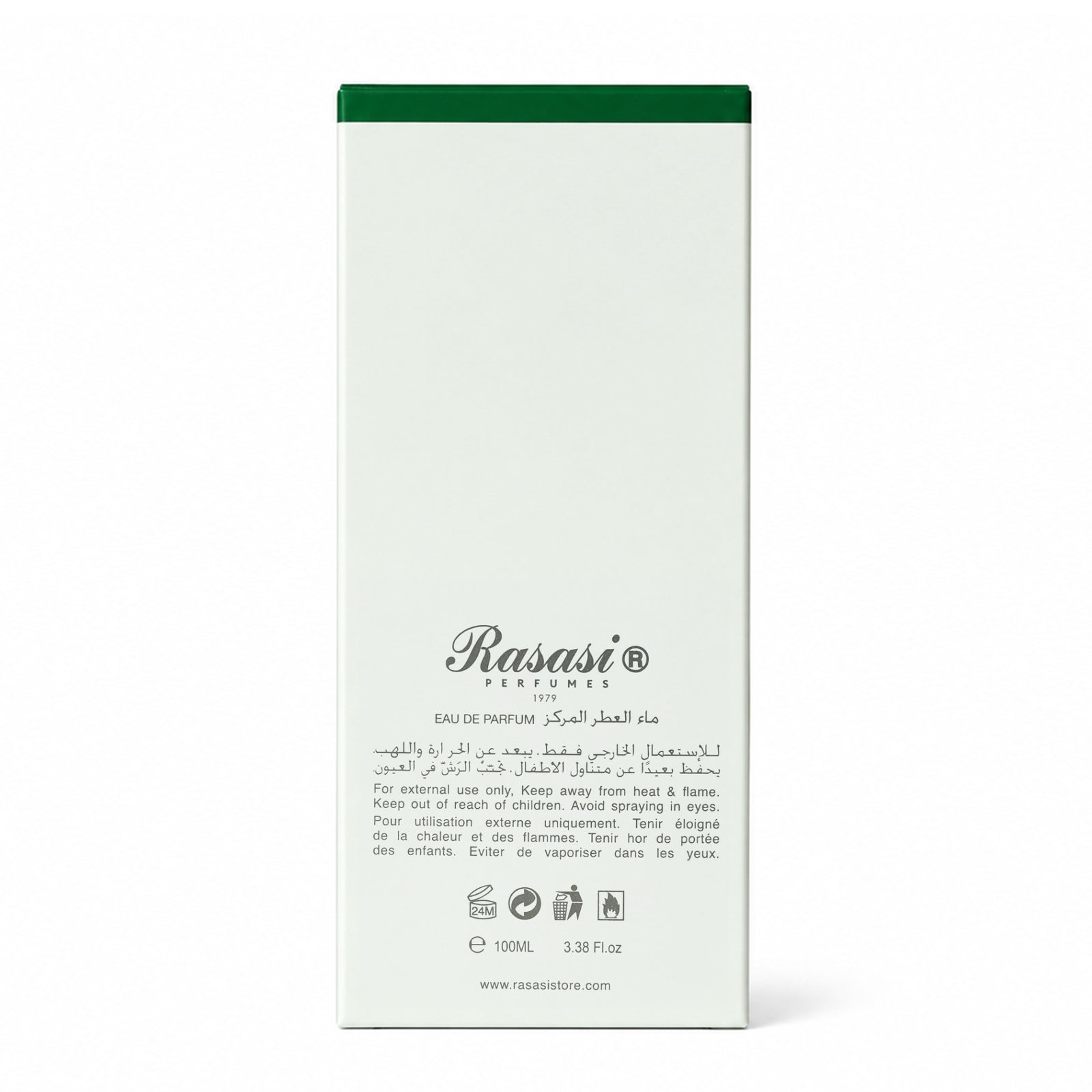 Nafaeis Al Shaghaf Maraya - Pour Homme