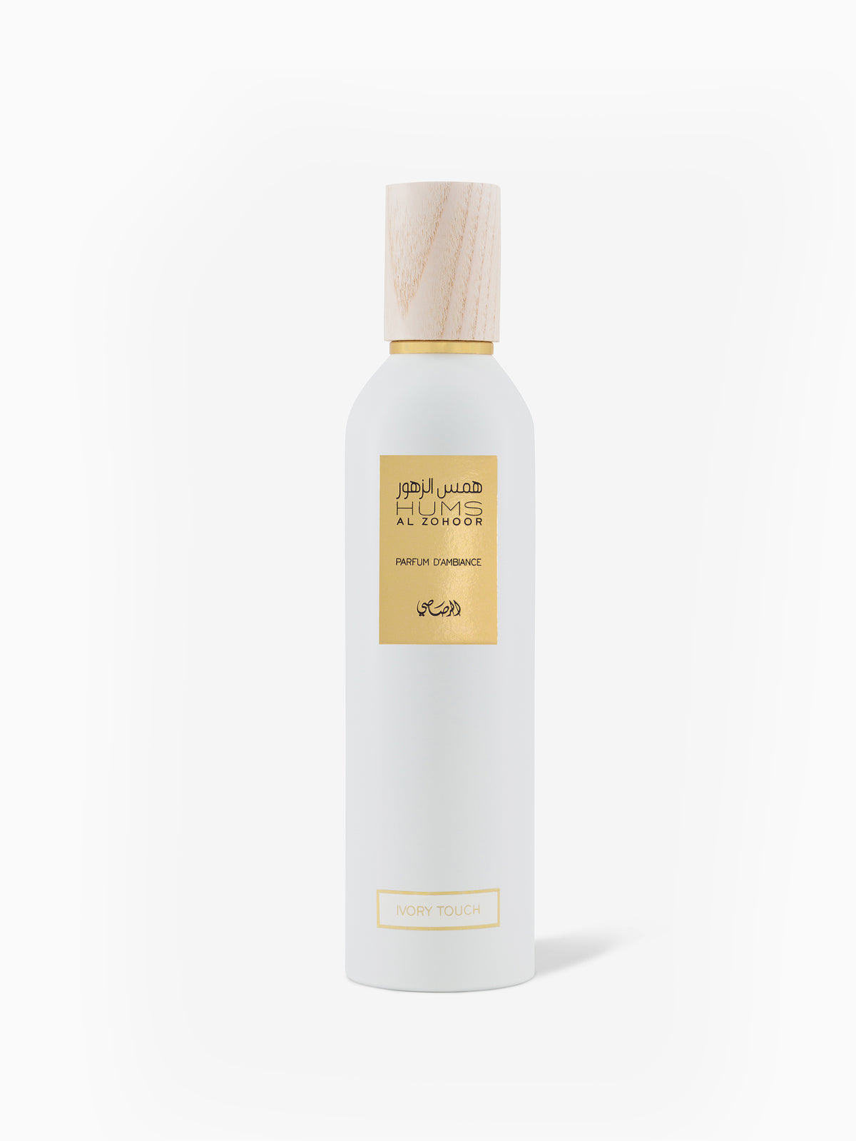 Hums Al Zohoor Ivory Touch