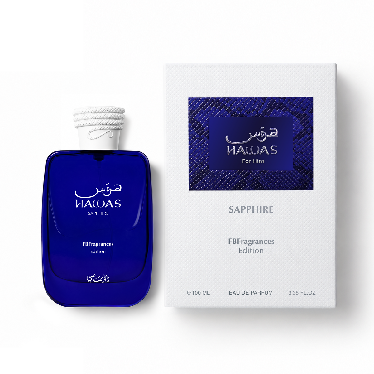hawas-image-refresh:sapphire:2:Angle 2.png