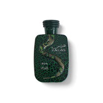 Hawas For Him - Boa (Limited Edition)