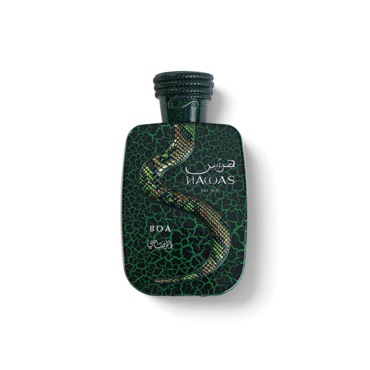Hawas For Him - Boa (Limited Edition)