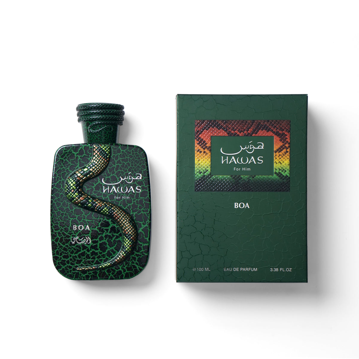 Hawas For Him - Boa (Limited Edition)