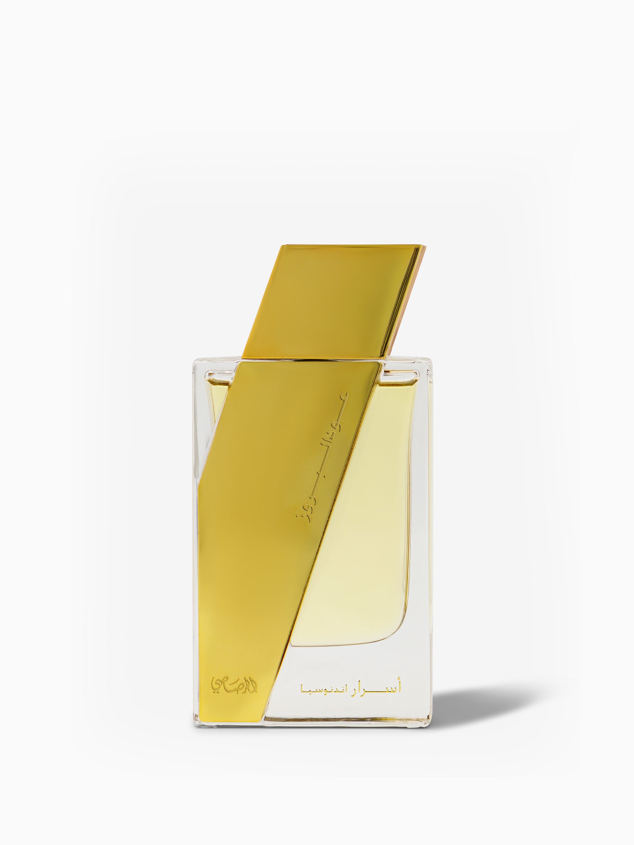 Oudh Al Boruzz - Asrar Indonesia