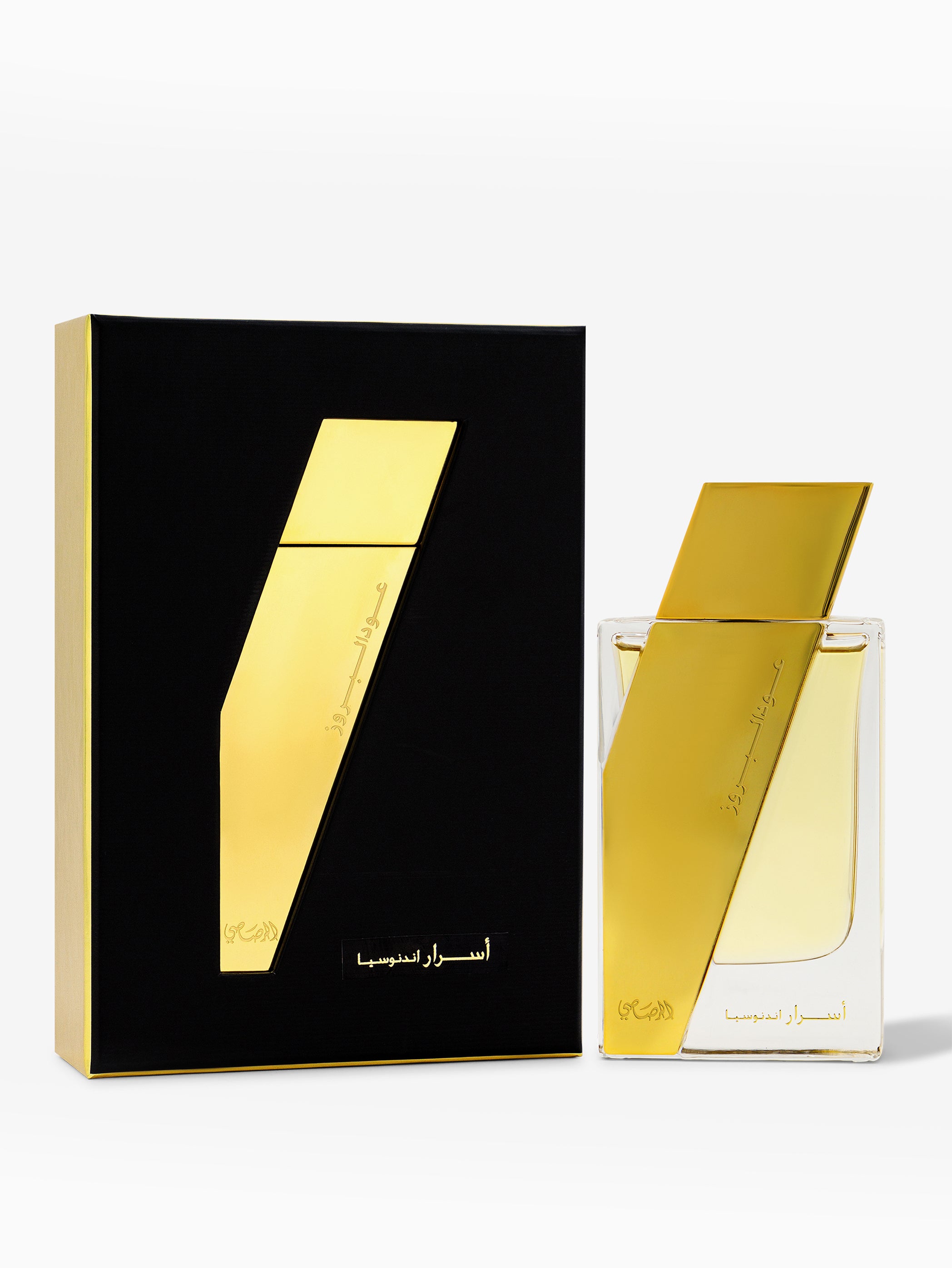 Oudh Al Boruzz - Asrar Indonesia