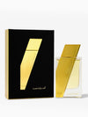Oudh Al Boruzz - Asrar Indonesia