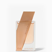 Attar Al Boruzz Jazeebiyat Musk Tabriz