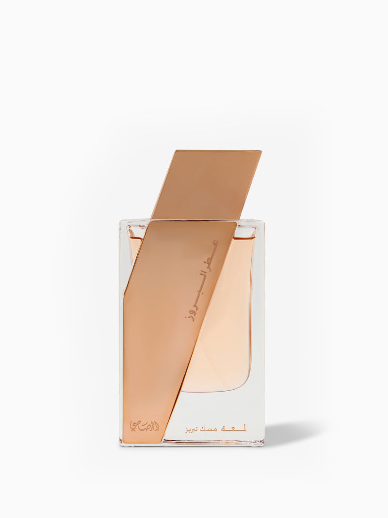 Attar Al Boruzz-Lamaat Musk Tabriz