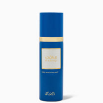 Cool Sensation Mist Maraqi