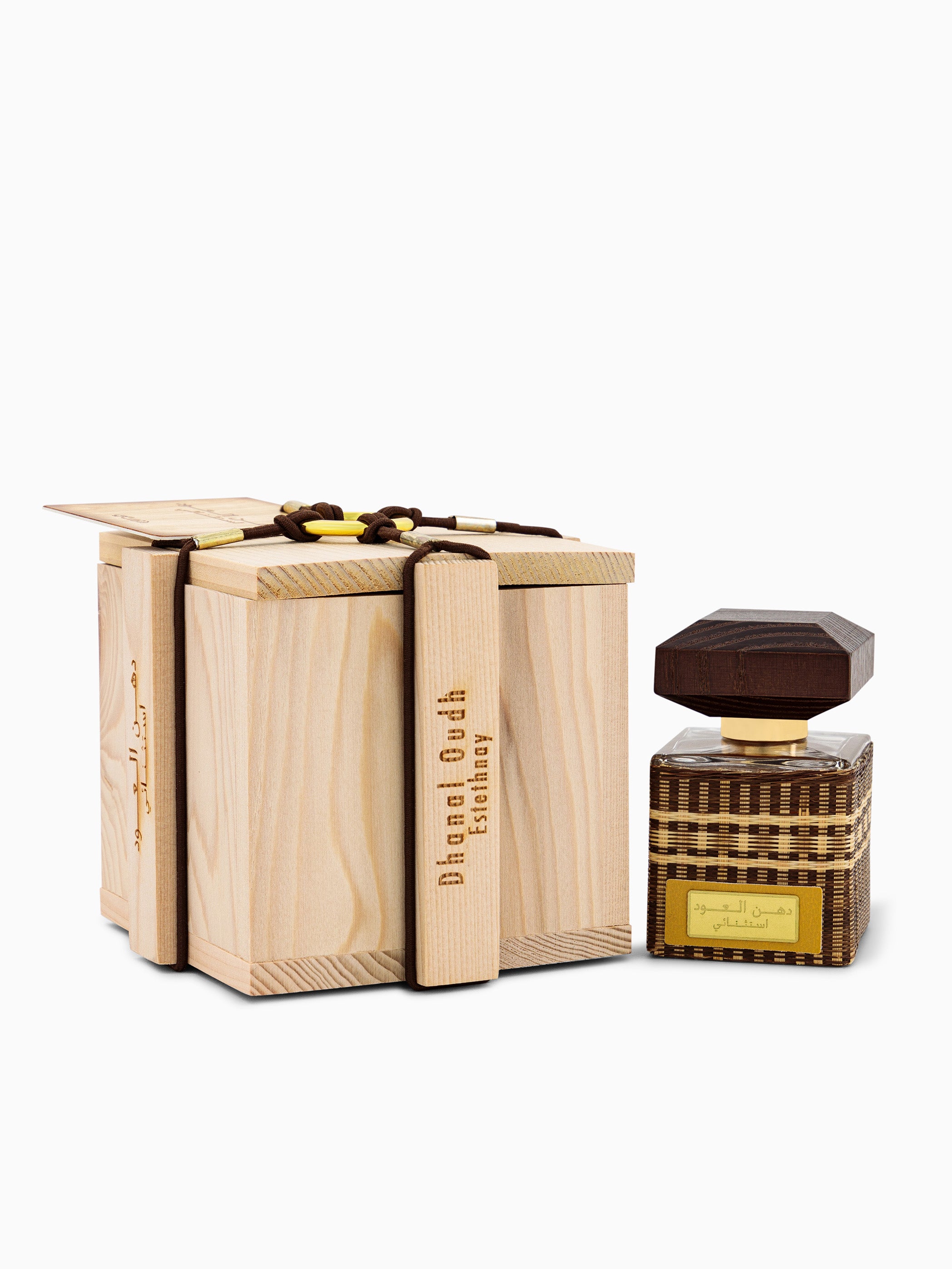 Dhanal Oudh Estethnay