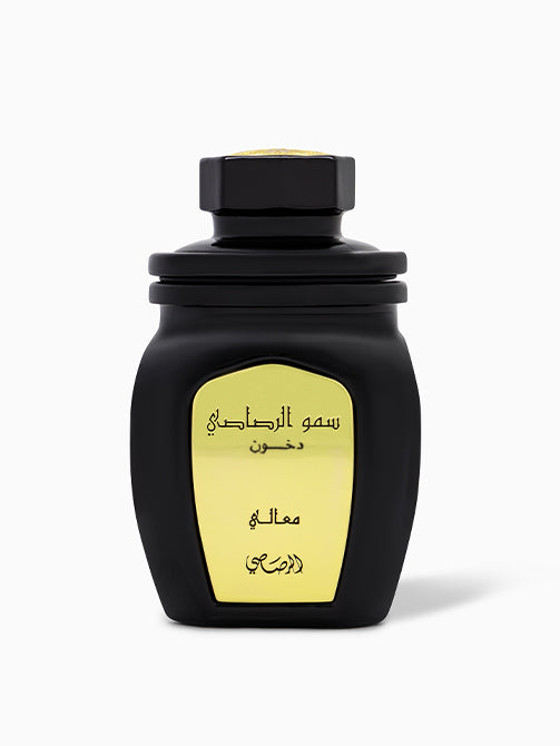 Somow Al Rasasi Dakhoon Ma'Ali 100G