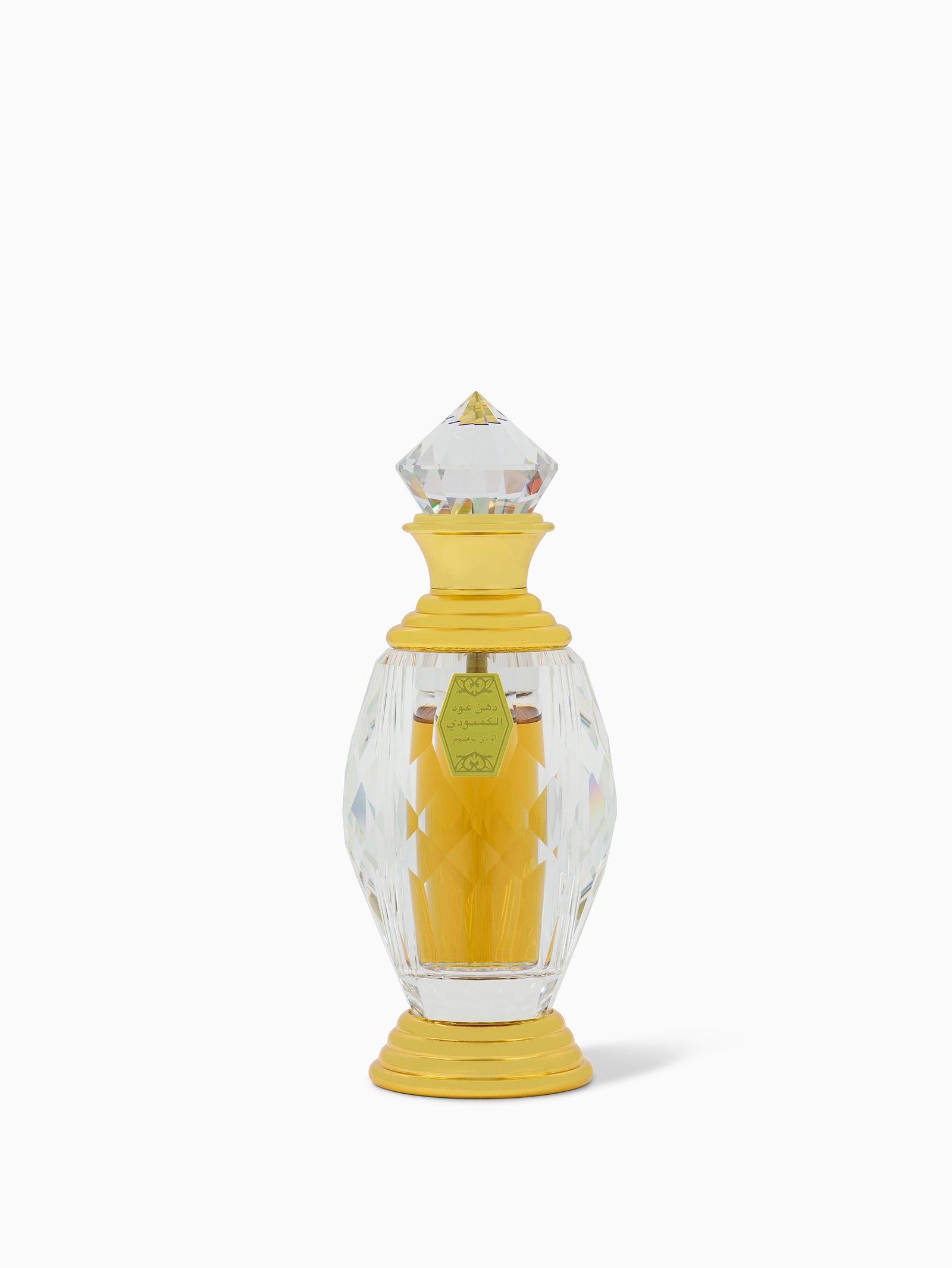 Dhan Oudh Al Cambodi